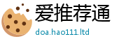 2025精准资料大全免费含2025年正版资料免费最新版本